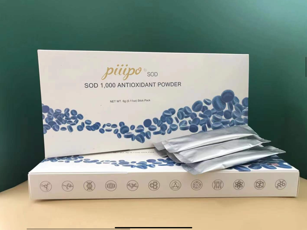 Piiipo SOD 1000 Antioxidant Powder